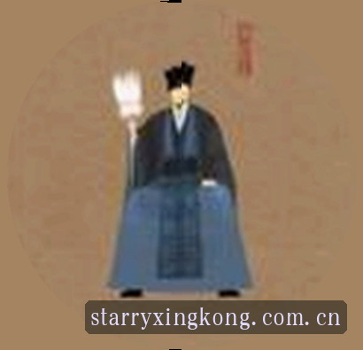 陈浩